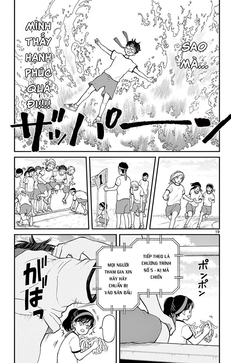 Yugami-Kun Ni Wa Tomodachi Ga Inai Manga Chương 61 Ảnh 21