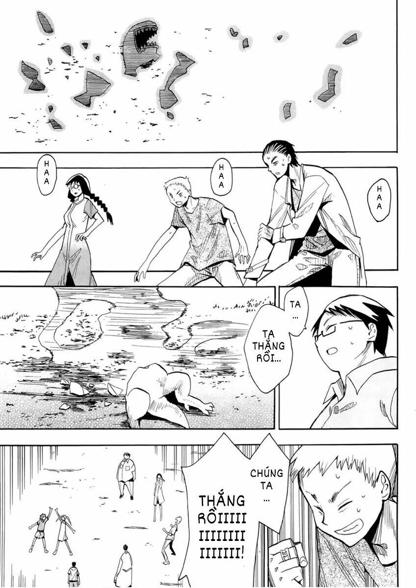 Hoshi No Samidare - Lucifer And The Biscuit Hammer Chương 30 Ảnh 55