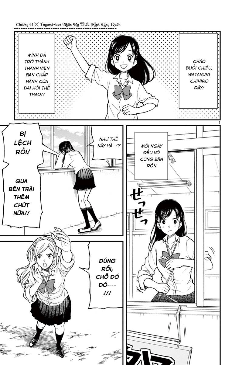 Yugami-Kun Ni Wa Tomodachi Ga Inai Manga Chương 61 Ảnh 3