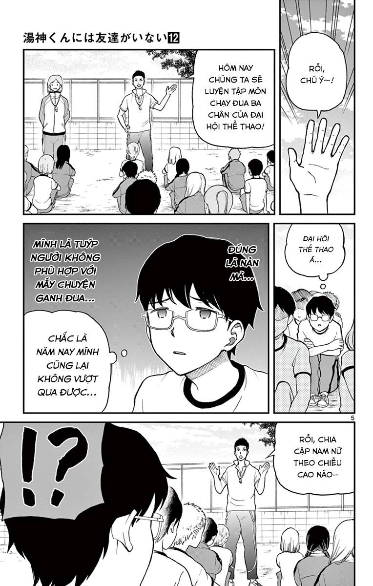 Yugami-Kun Ni Wa Tomodachi Ga Inai Manga Chương 61 Ảnh 7