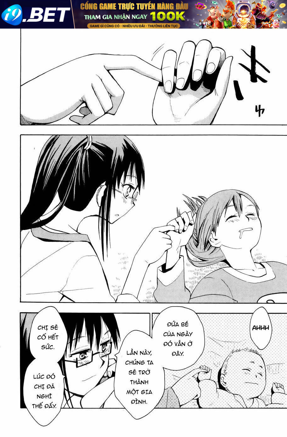 Hoshi No Samidare - Lucifer And The Biscuit Hammer Chương 32 Ảnh 33