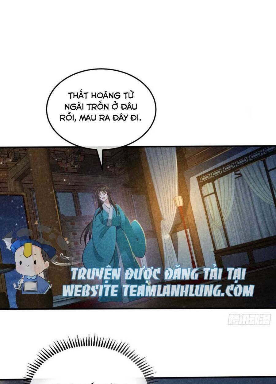 Đại Đích Nữ Trọng Sinh Về Báo Thù Chương 28 Ảnh 15