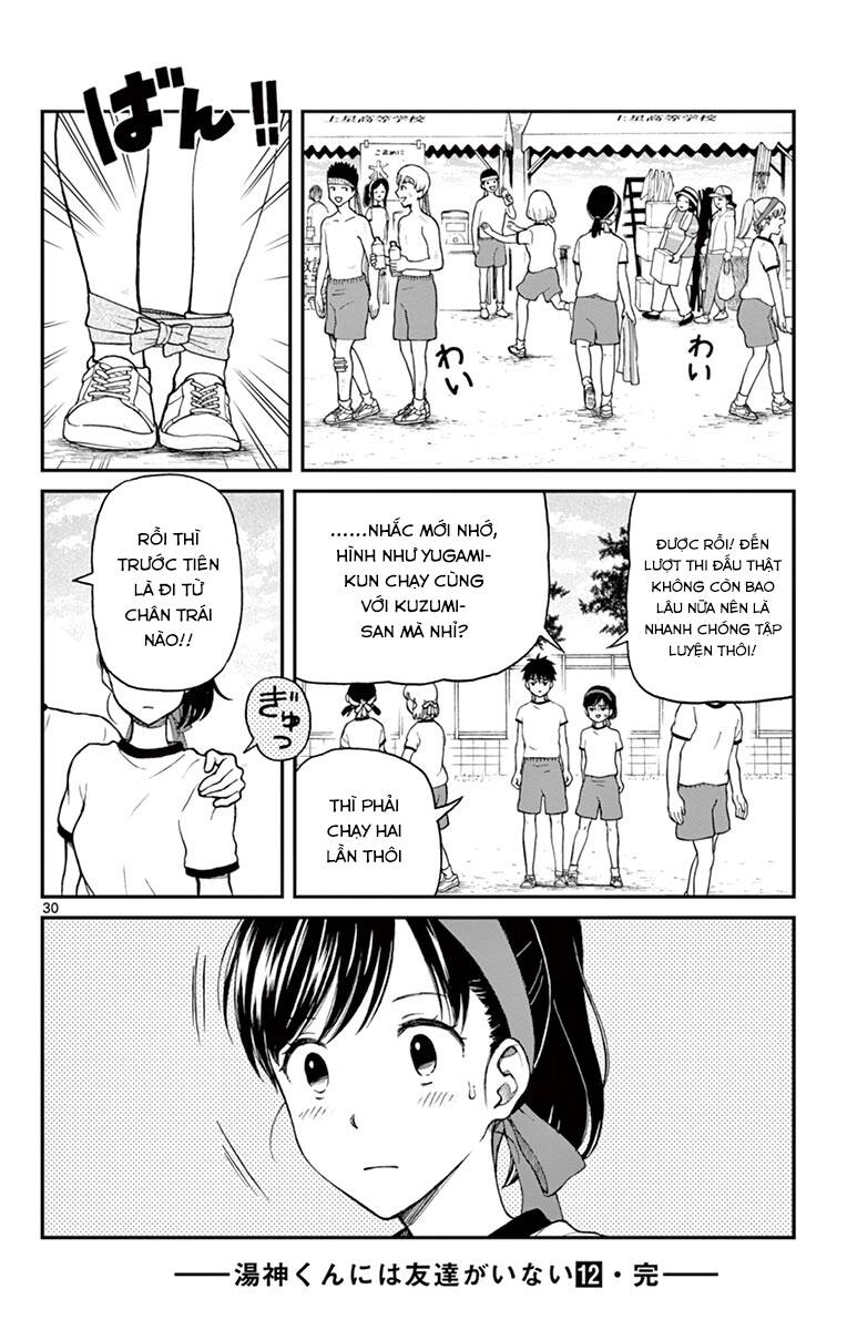 Yugami-Kun Ni Wa Tomodachi Ga Inai Manga Chương 61 Ảnh 32