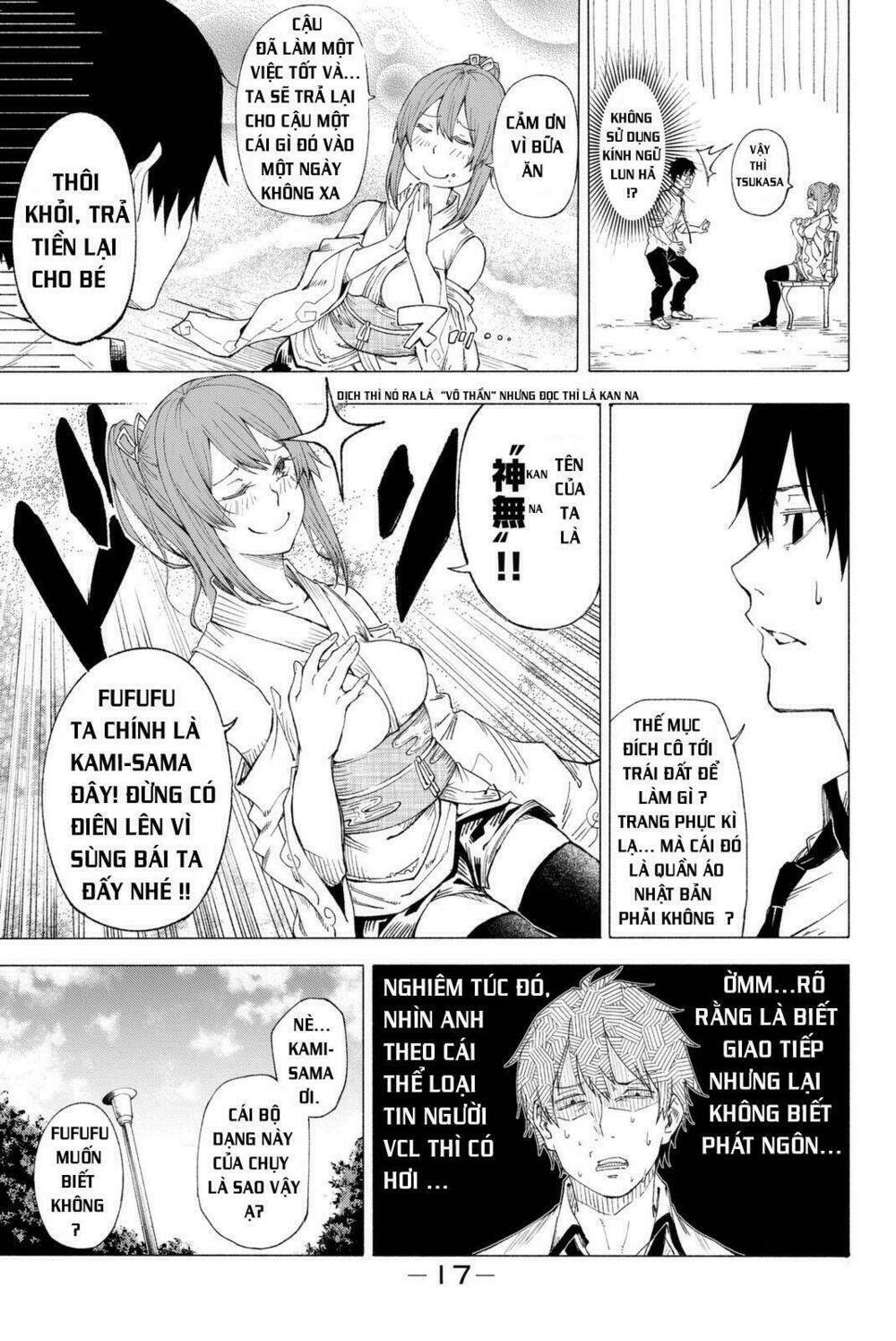 Rakuraku Shinwa Chương 1.1 Ảnh 16