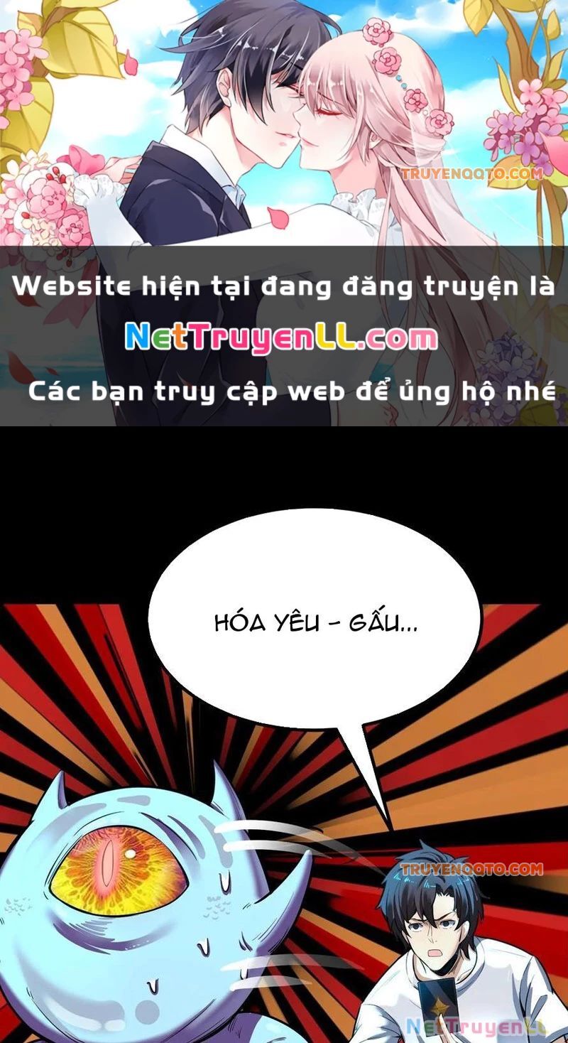 Quỷ Dị Khôi Phục: Ta Có Thể Hóa Thân Thành Đại Yêu Chương 142 Ảnh 3