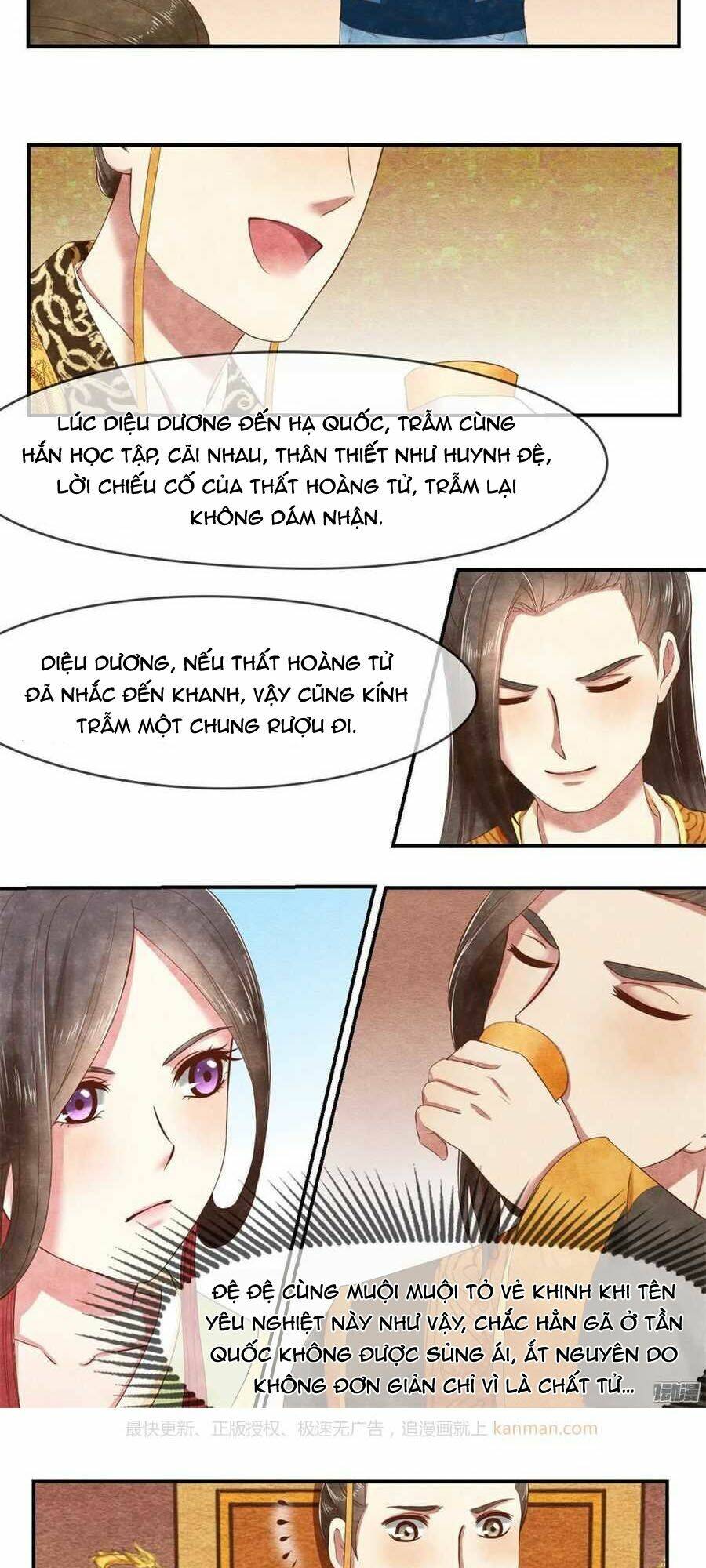 Hoàng Hậu Tại Thượng Xin Nhận Một Lạy Của Vi Phu Chương 18 Ảnh 5