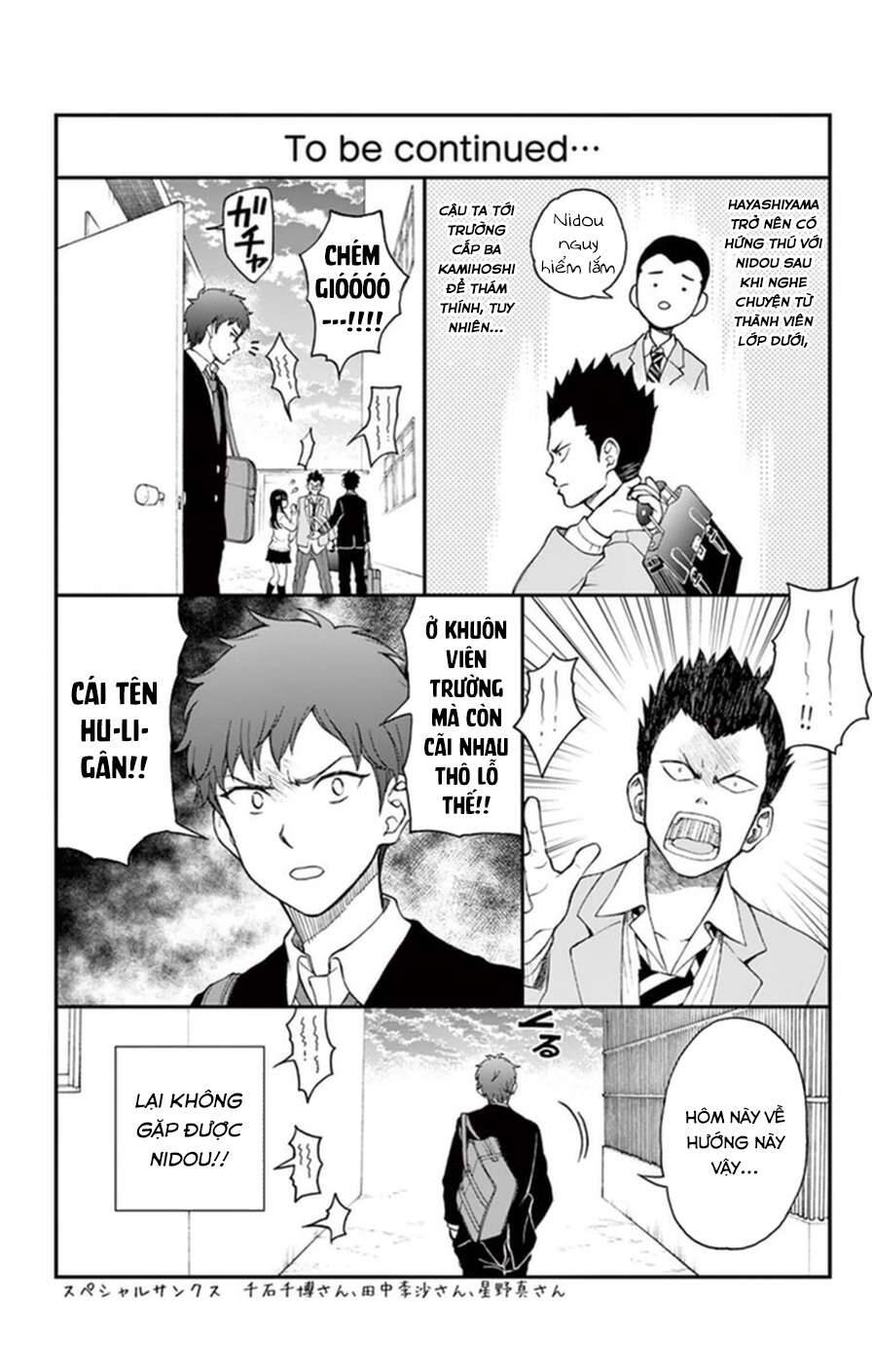 Yugami-Kun Ni Wa Tomodachi Ga Inai Manga Chương 51.5 Ảnh 5
