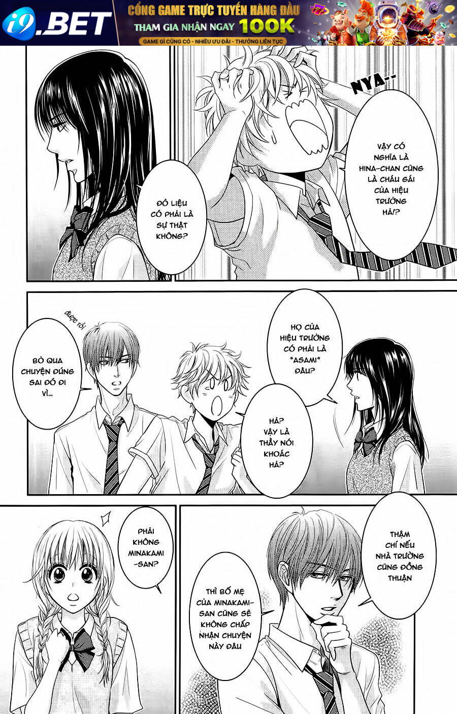 Asami-Sensei No Himitsu Chương 13 Ảnh 25