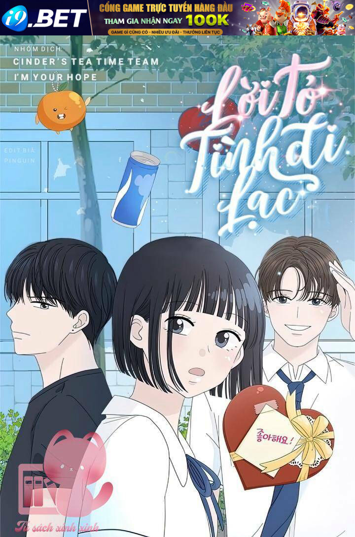 Lời Tỏ Tình Đi Lạc Chương 54 Ảnh 3