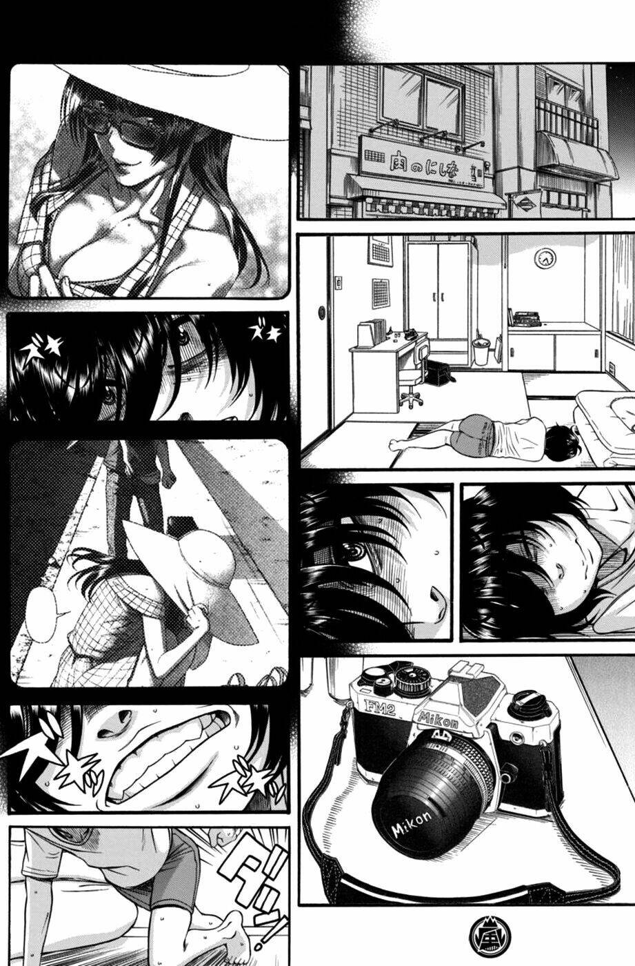 Boku Dake Shitteru Ichinomiya-San Chương 11 Ảnh 12