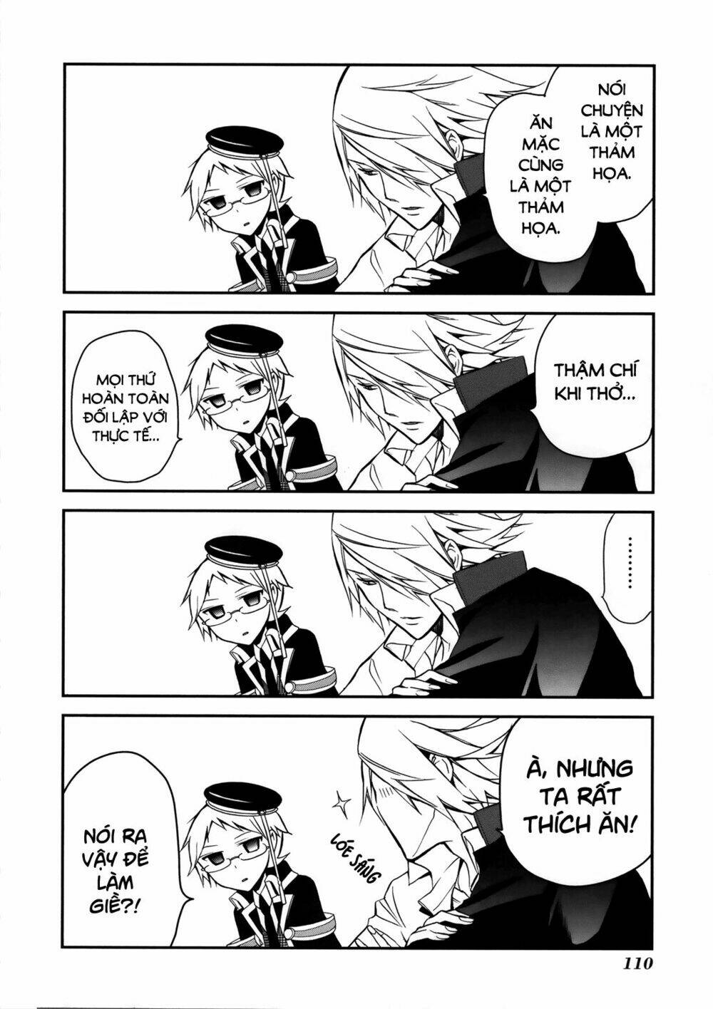 Oushitsu Kyoushi Haine Chương 5 Ảnh 13