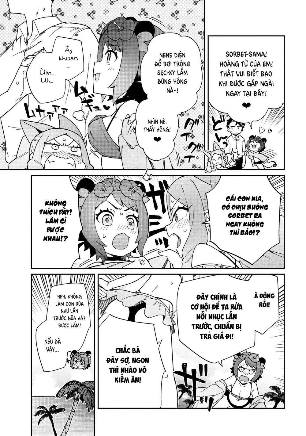 Marie-Sama Thật Khó Bảo! Chương 6 Ảnh 5