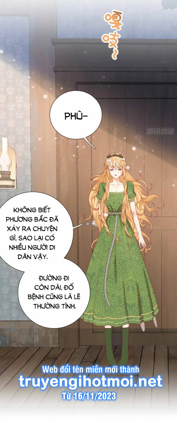 Tế Phẩm Tân Nương Dắt Ác Long Bỏ Trốn Rồi ! Chương 29 Ảnh 15