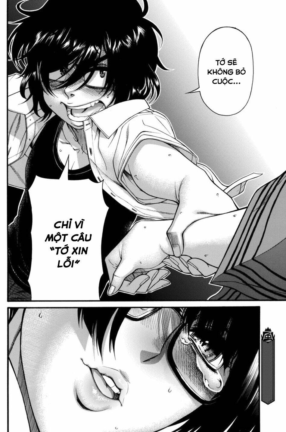 Boku Dake Shitteru Ichinomiya-San Chương 12 Ảnh 34