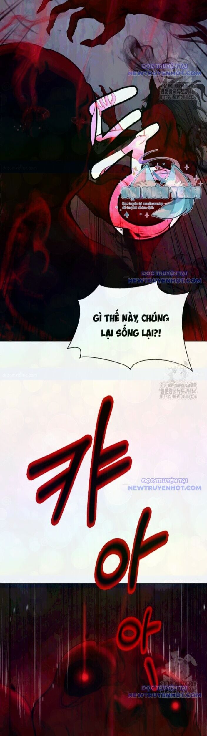 Xuyên Không Thành Hổ Chương 183 Ảnh 15