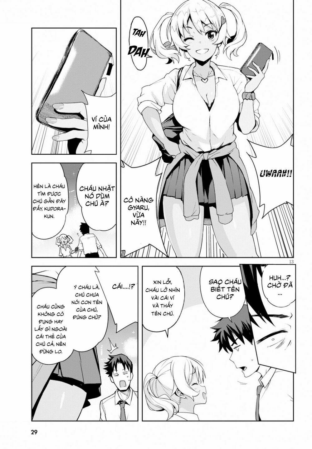 Kuro Gyaru-San Ga Kuru! Chương 1 Ảnh 16