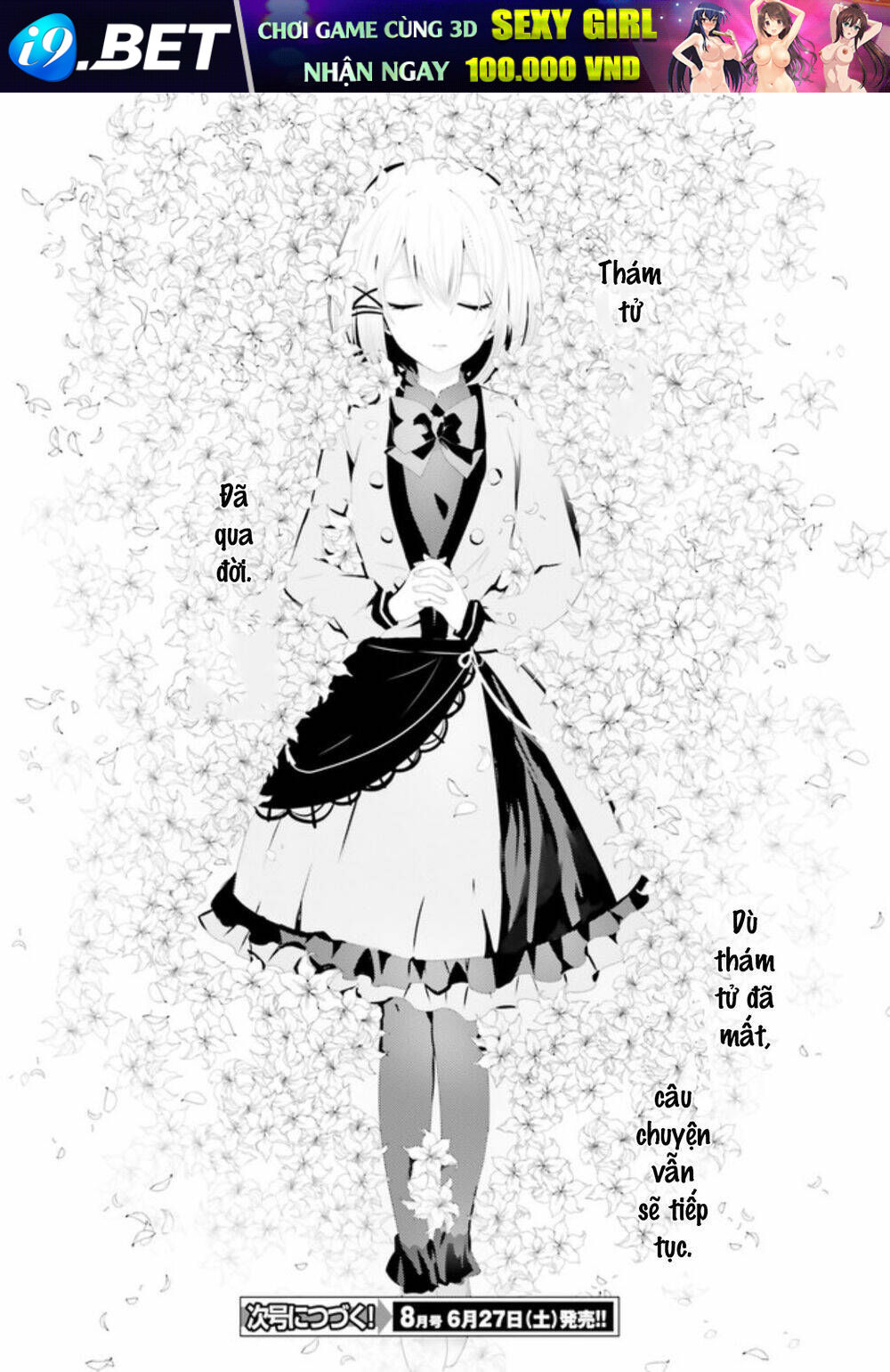 Tantei Wa Mou, Shindeiru Chương 0 Ảnh 19