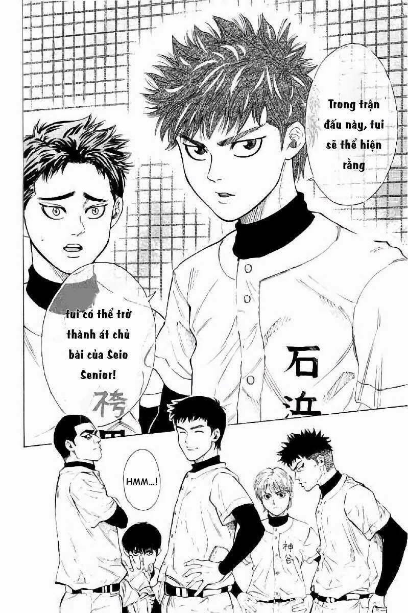 Bungo Chương 12 Ảnh 19