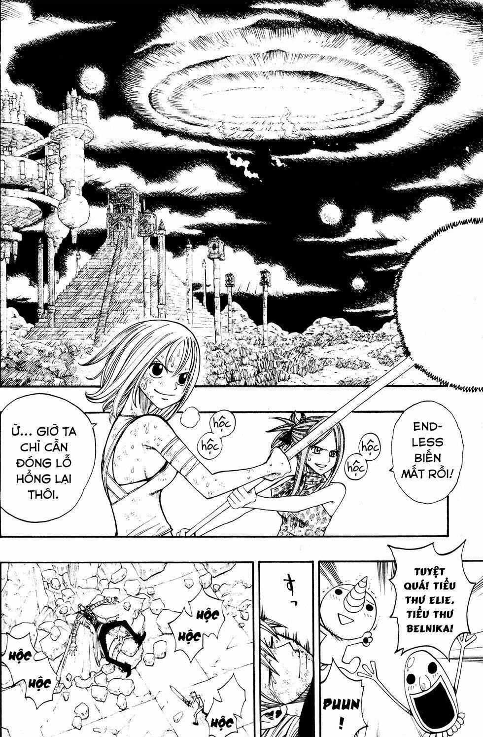 Rave Master Chương 230 Ảnh 5