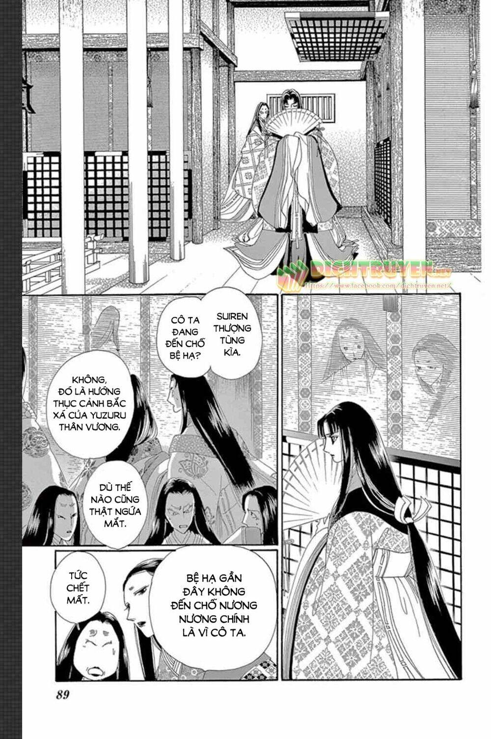 Torikae Baya Chương 48 Ảnh 15