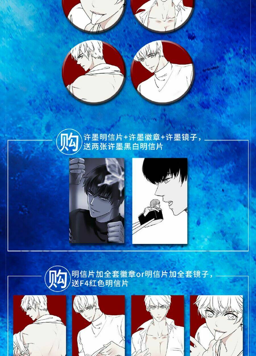 Tổng Hợp One Shot. Chương 386 Ảnh 40