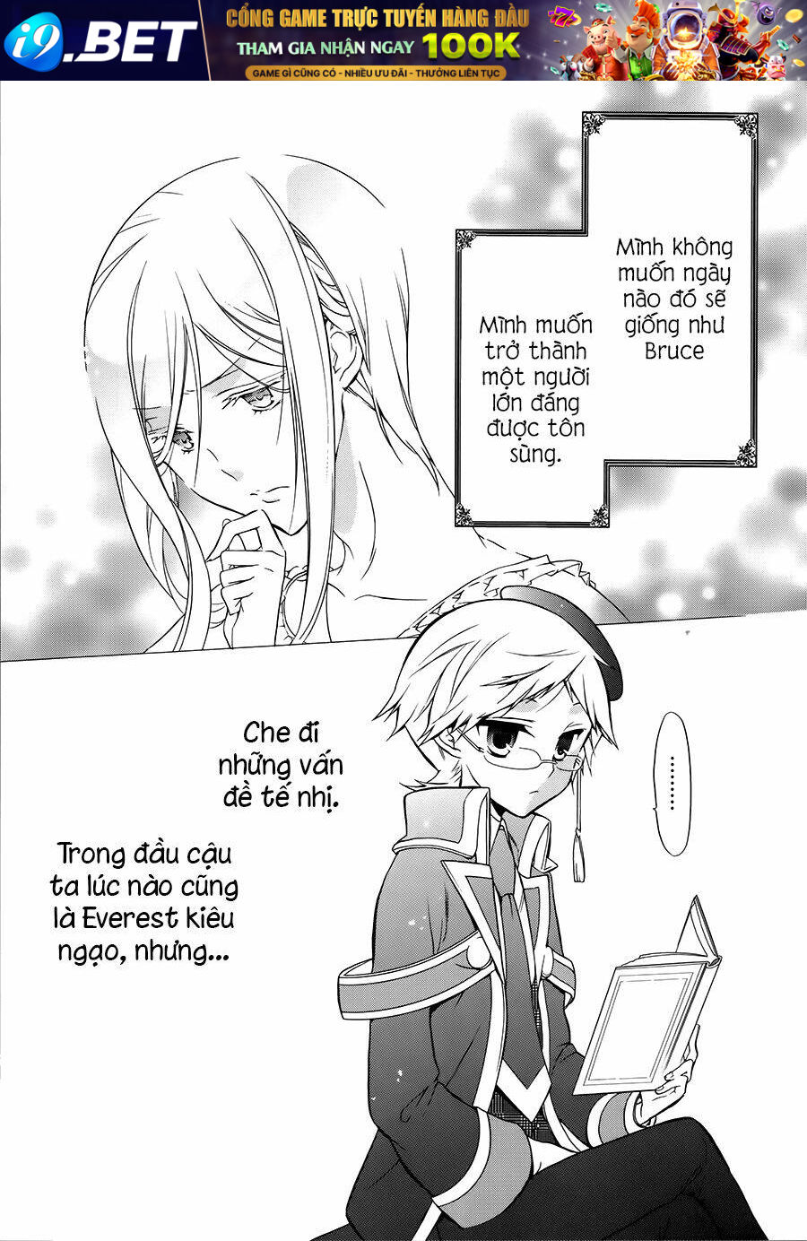 Oushitsu Kyoushi Haine Chương 2 Ảnh 23