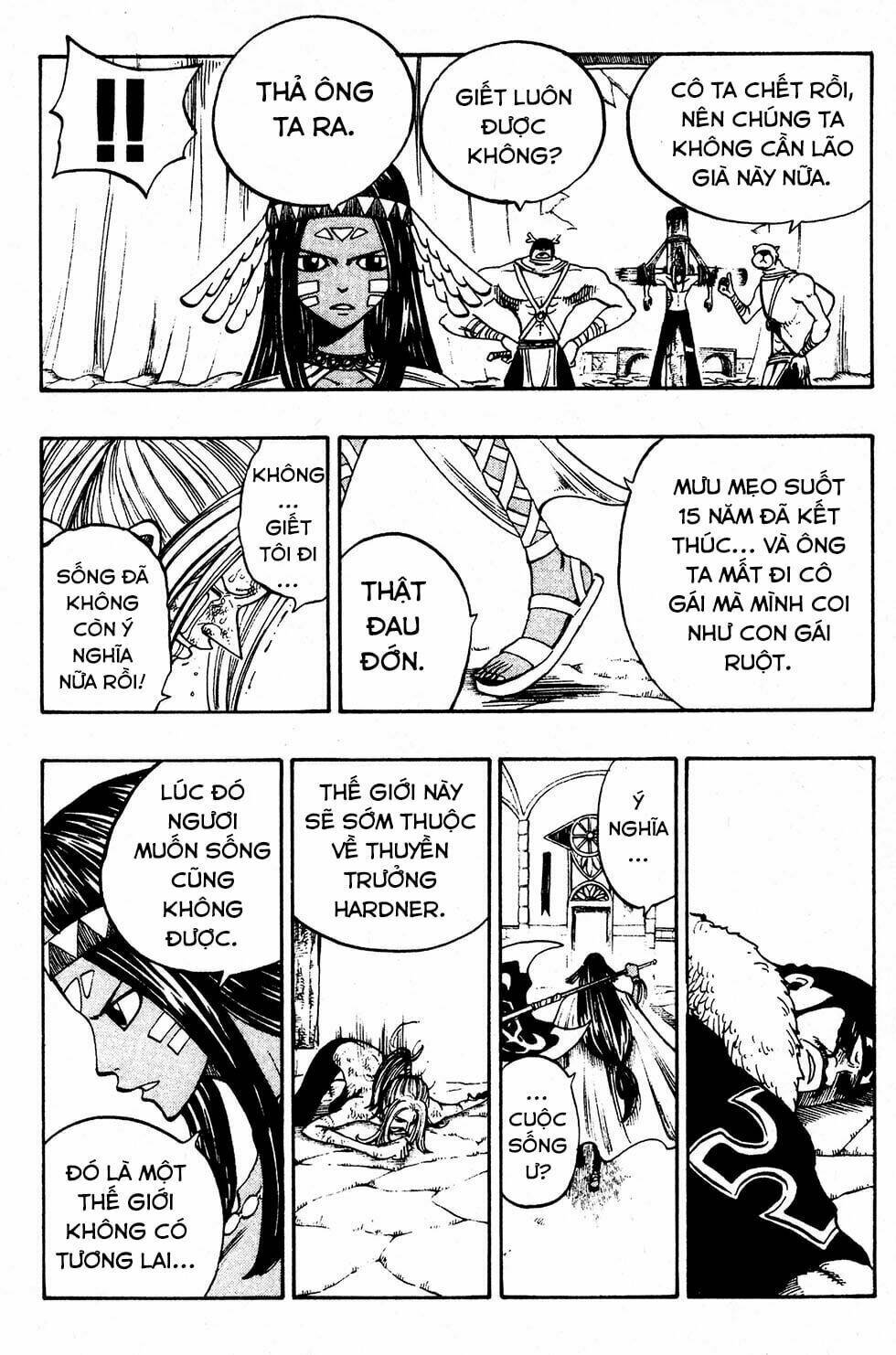 Rave Master Chương 218 Ảnh 11