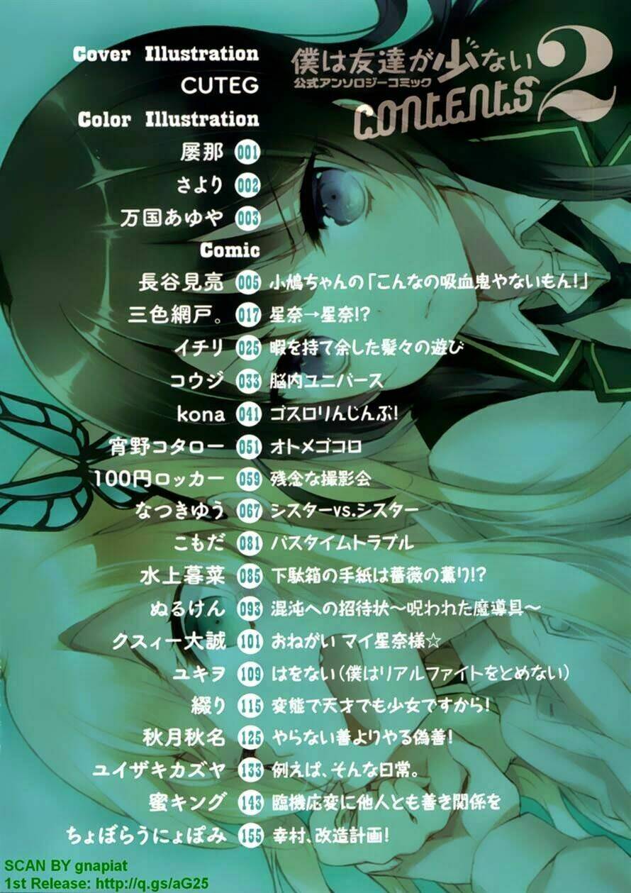Boku Wa Tomodachi Ga Sukunai - Koushiki Anthology Comic Chương 21 Ảnh 10