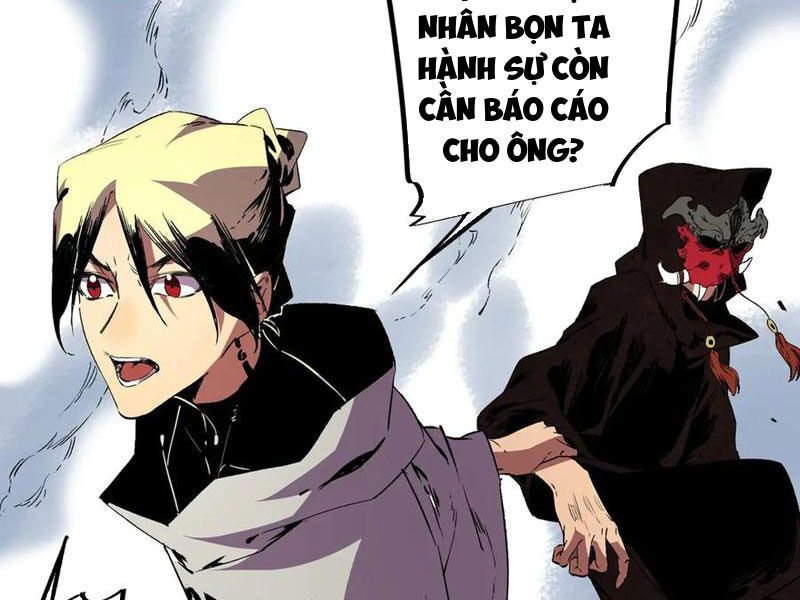 Thiên Sinh Độc Nãi, Ta Nguyền Rủa Toàn Thế Giới! Chương 37 Ảnh 92