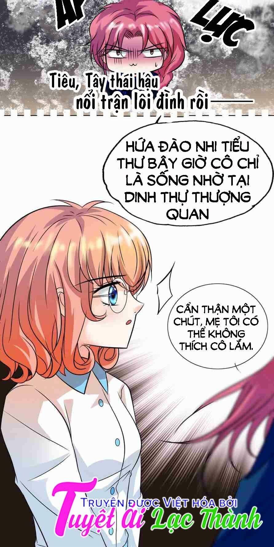 Mật Đào Tiểu Kiều Thê Chương 17 Ảnh 13