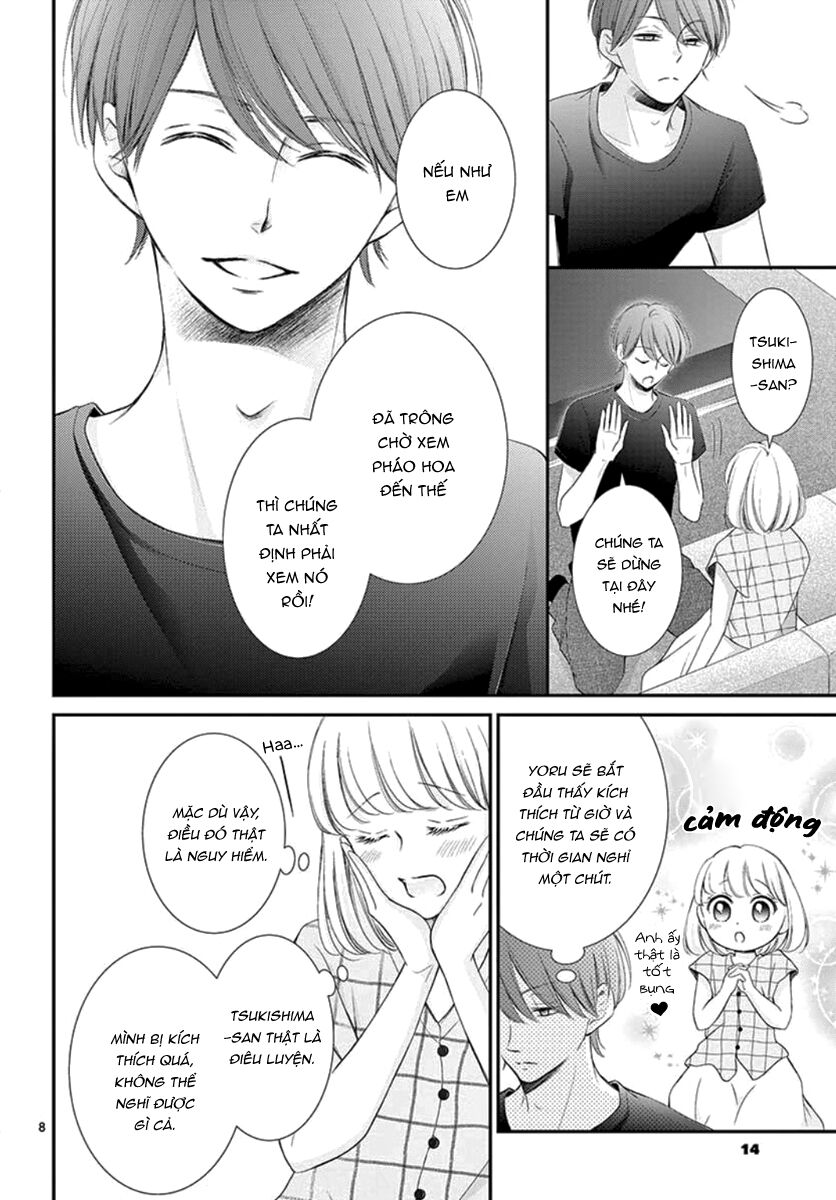 Yoru No Yomeiri Chương 13 Ảnh 12