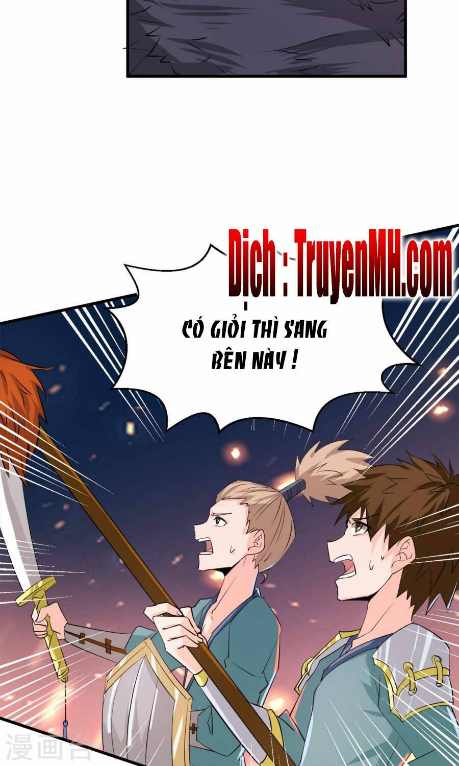 Công Hội Đại Lão Yêu Thương Ta Chương 5 Ảnh 18