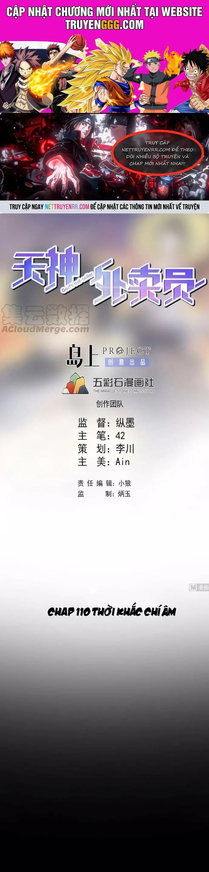 Thiên Thần Shipper Chương 110 Ảnh 2