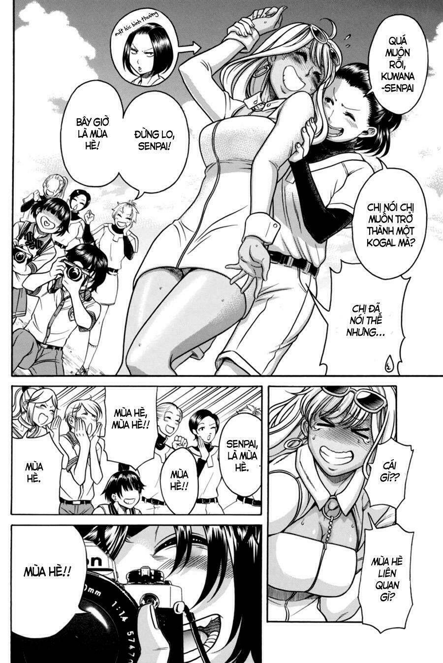 Boku Dake Shitteru Ichinomiya-San Chương 14 Ảnh 11
