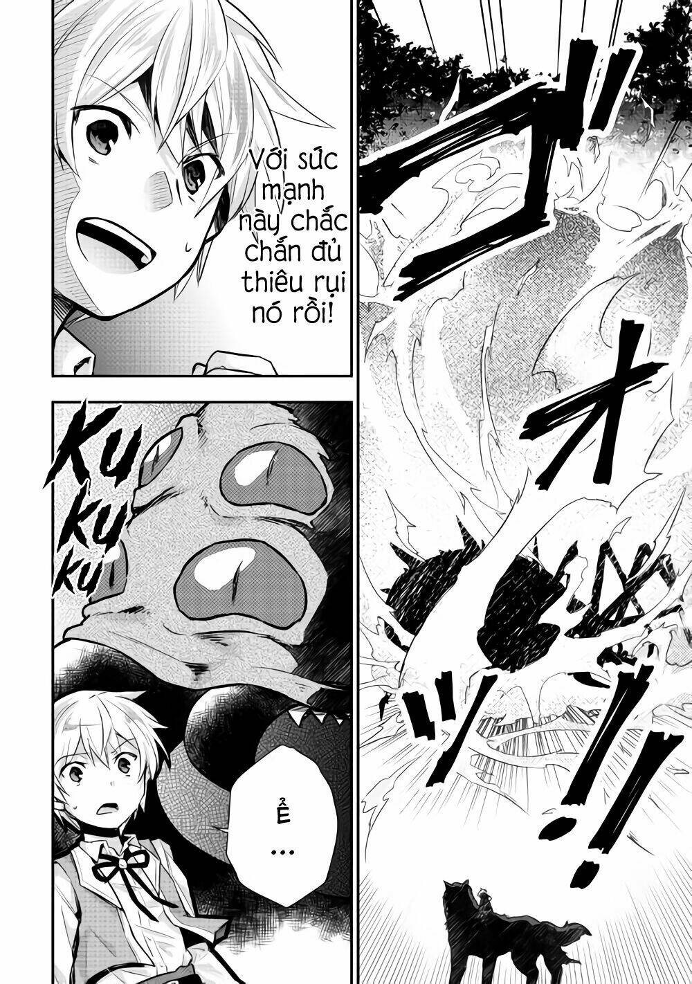 Tensei Ouji Wa Daraketai Chương 12 Ảnh 24