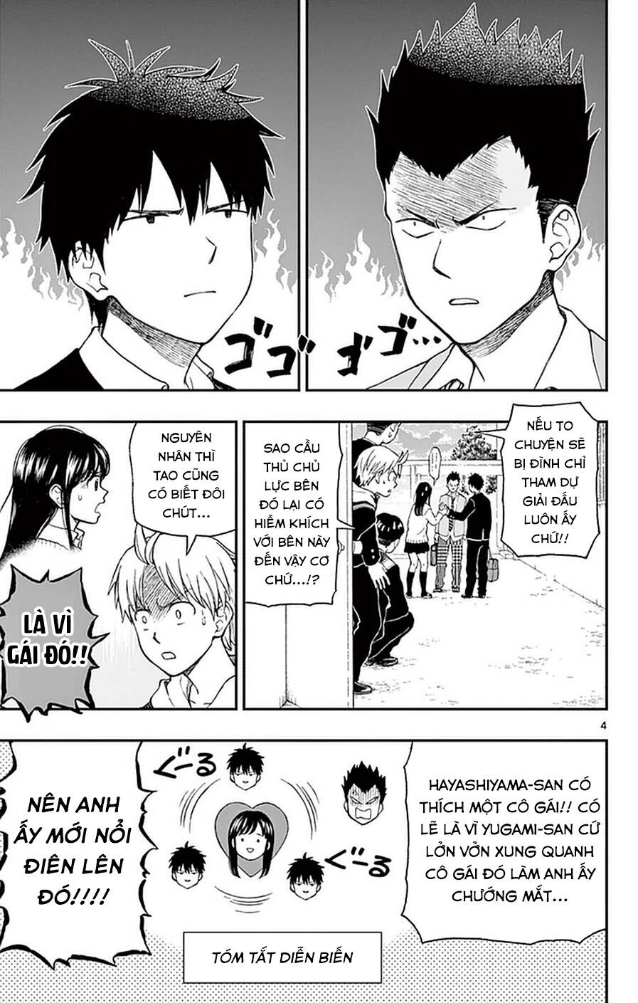 Yugami-Kun Ni Wa Tomodachi Ga Inai Manga Chương 52 Ảnh 11