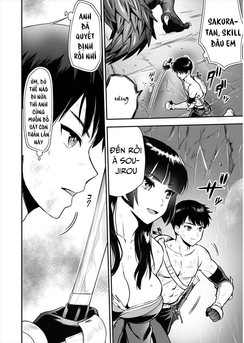 Makenshi No Maken Niyoru Maken No Tame No Harem Life Chương 17 Ảnh 22