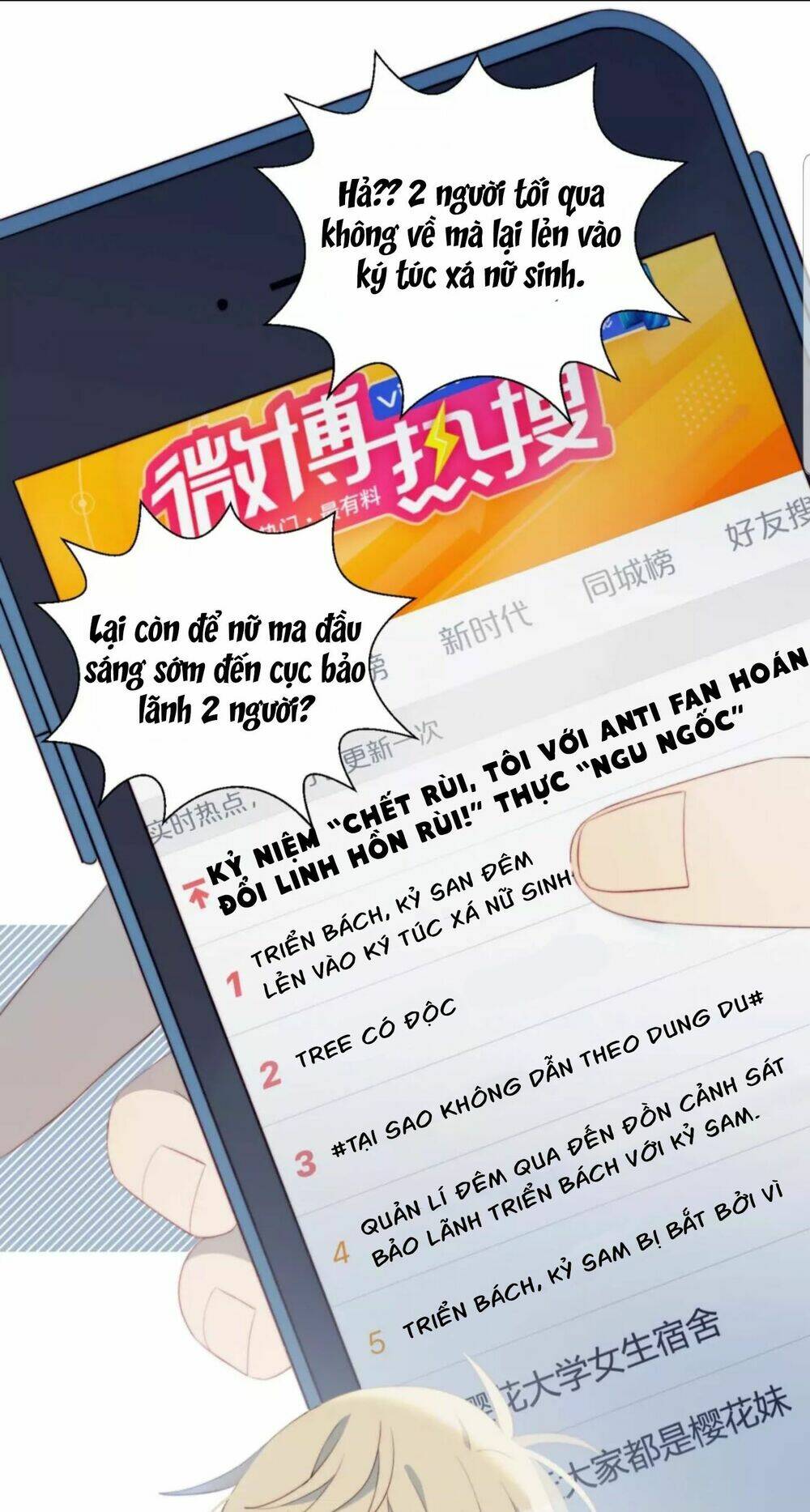 Gay Rồi! Tôi Và Antifan Hoán Đổi Linh Hồn Rồi. Chương 23 Ảnh 21