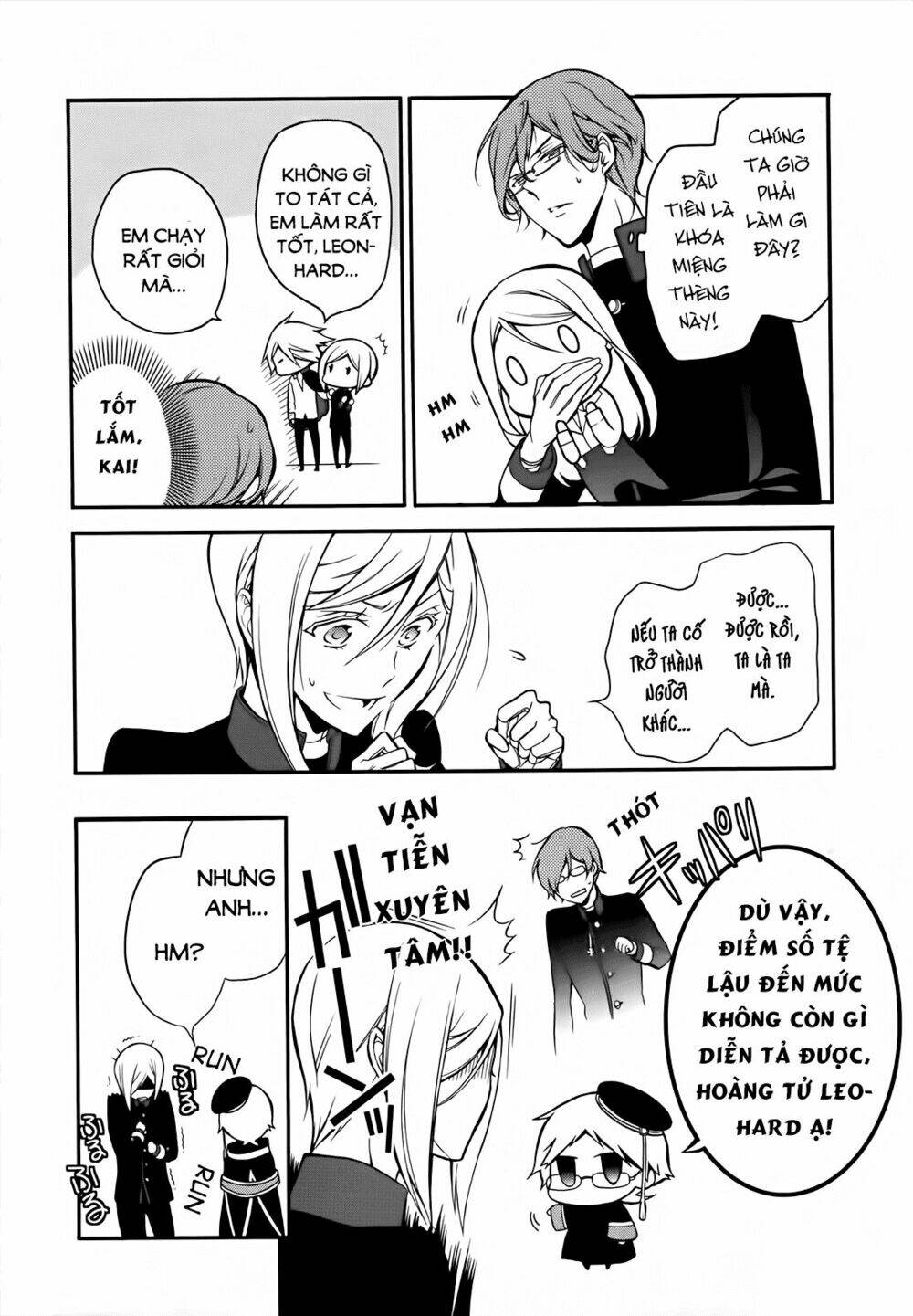 Oushitsu Kyoushi Haine Chương 6 Ảnh 17