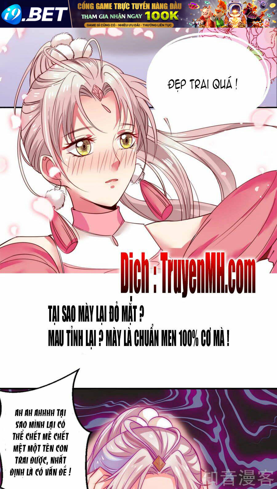 Công Hội Đại Lão Yêu Thương Ta Chương 1 Ảnh 6