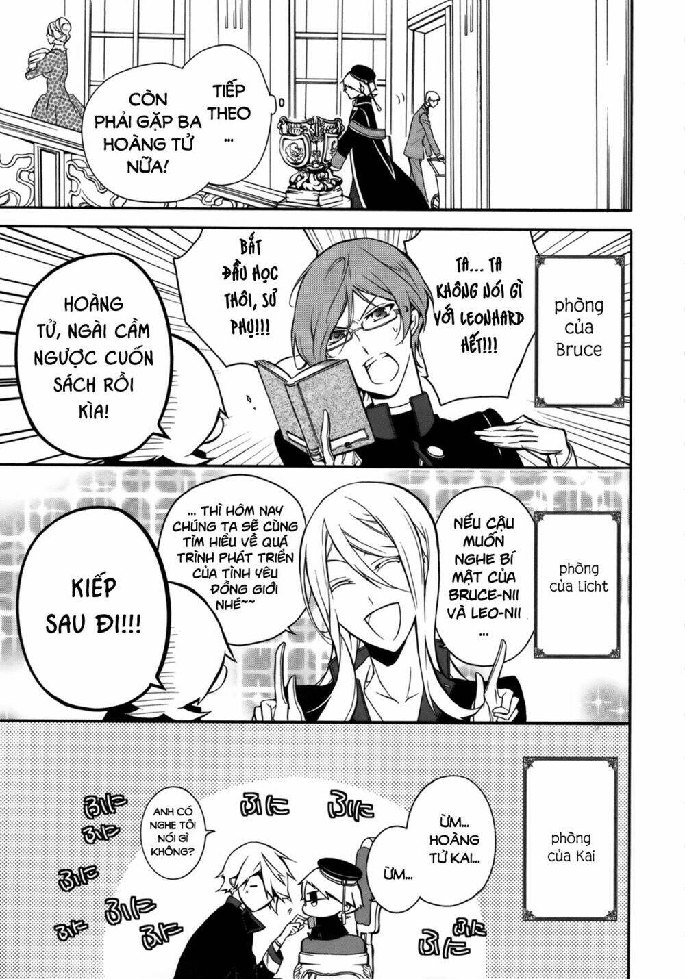Oushitsu Kyoushi Haine Chương 7 Ảnh 13