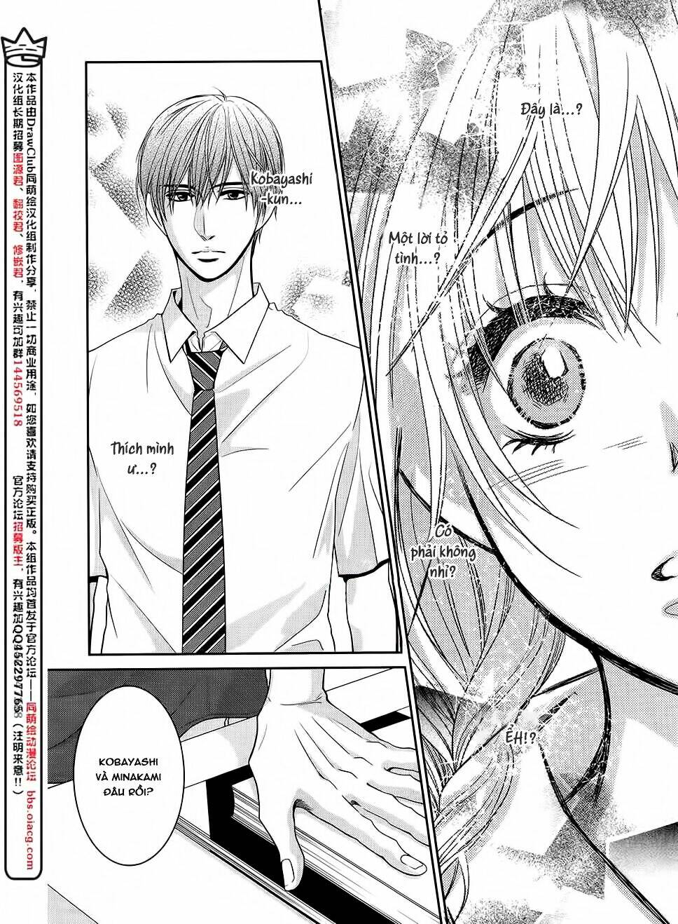 Asami-Sensei No Himitsu Chương 13 Ảnh 39
