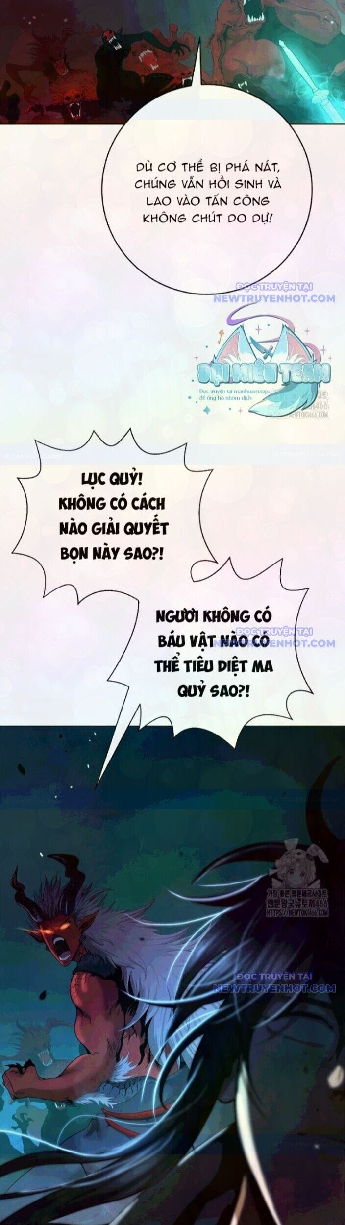 Xuyên Không Thành Hổ Chương 184 Ảnh 5