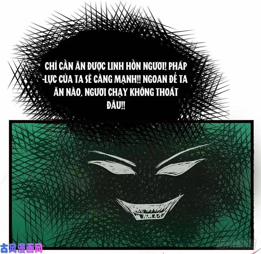 Sủng Thê Cuồng Ma Của Minh Vương Điện Hạ Chương 1 Ảnh 16