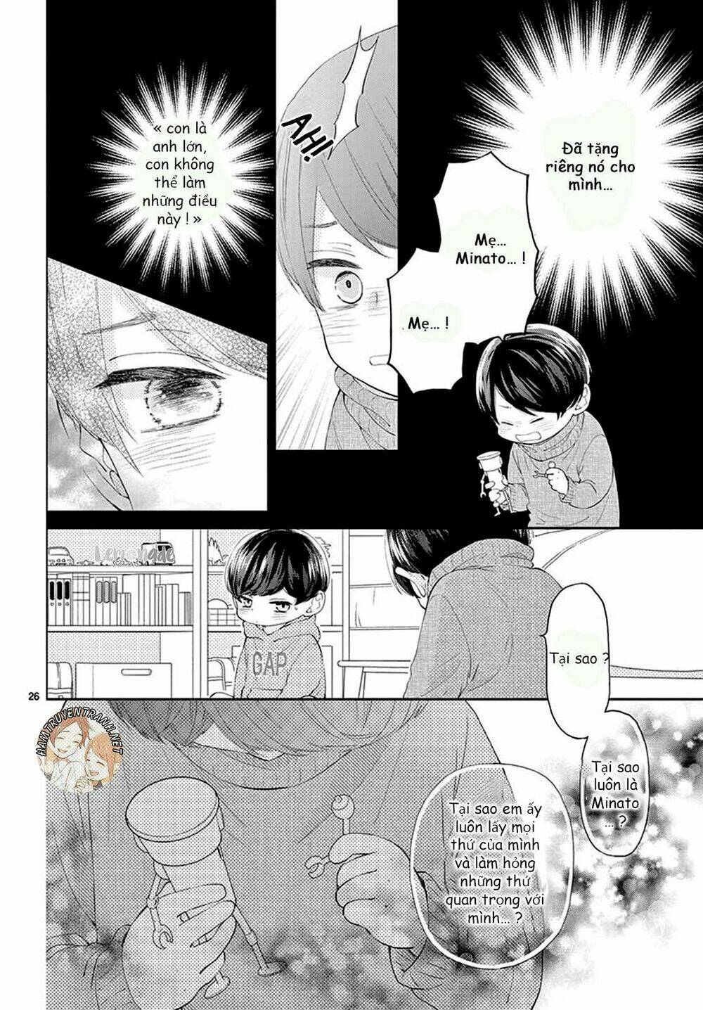 Yuzuki-San Chi No Yon Kyoudai Chương 2.2 Ảnh 10