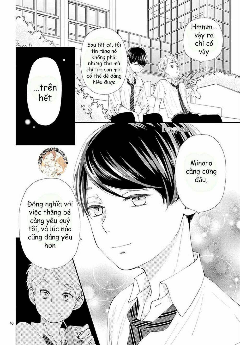 Yuzuki-San Chi No Yon Kyoudai Chương 2.2 Ảnh 24
