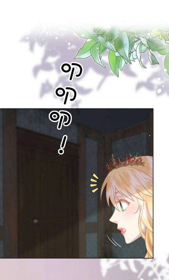 Tế Phẩm Tân Nương Dắt Ác Long Bỏ Trốn Rồi ! Chương 29 Ảnh 3