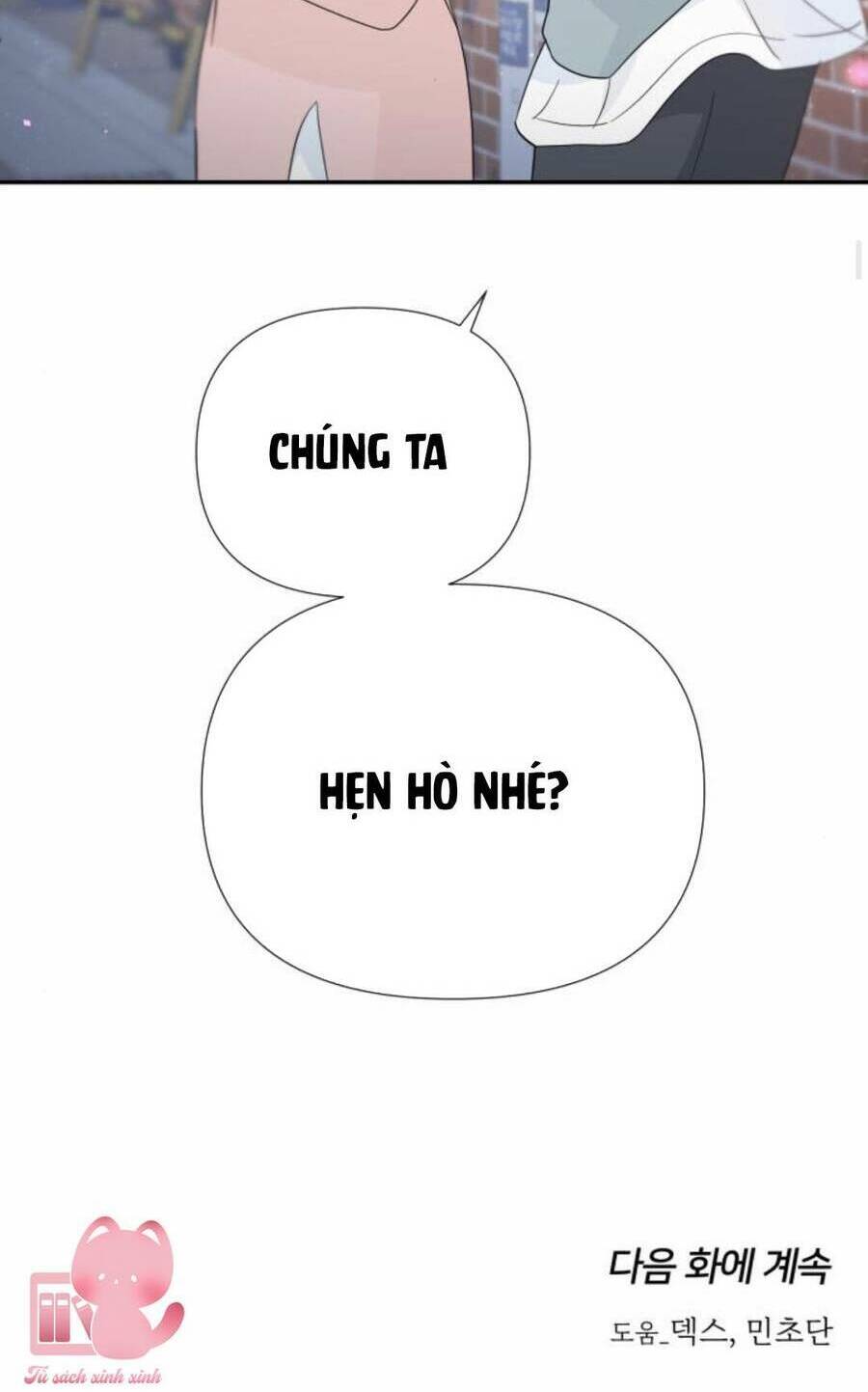 Lời Tỏ Tình Đi Lạc Chương 52 Ảnh 97
