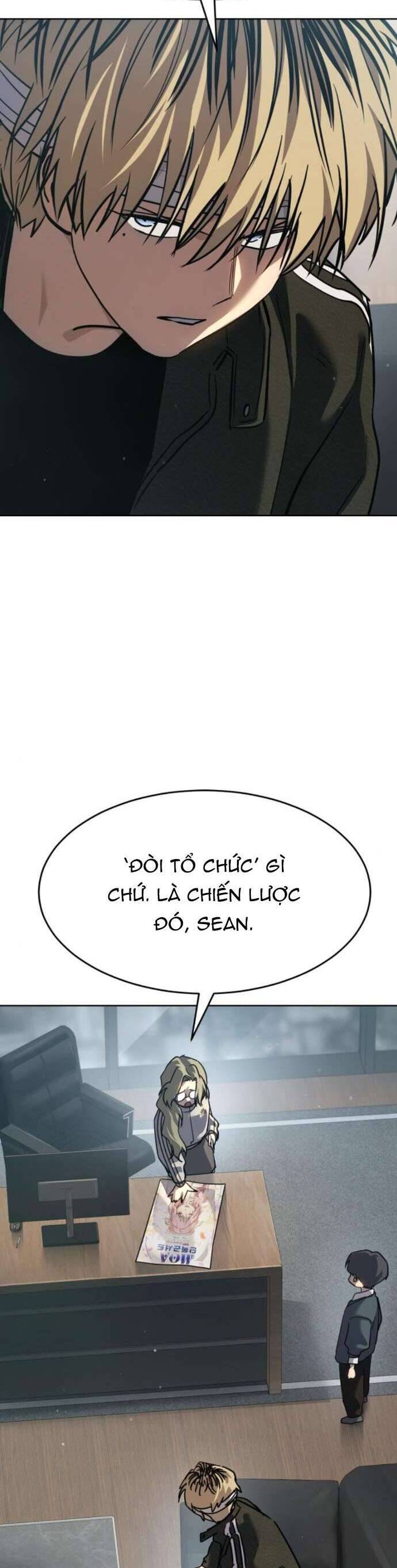 Luật Vị Thành Niên Chương 43 Ảnh 3