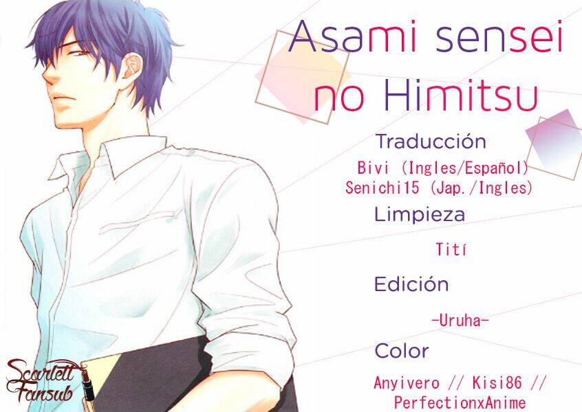 Asami-Sensei No Himitsu Chương 13 Ảnh 6